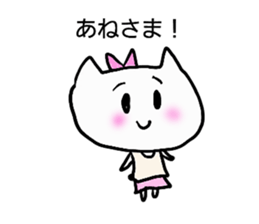 SUZUBEN catSUZU 2 sticker #12978750