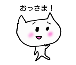 SUZUBEN catSUZU 2 sticker #12978751