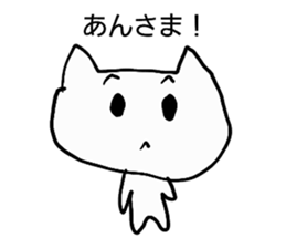SUZUBEN catSUZU 2 sticker #12978752