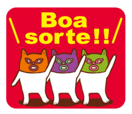 Orange Bear[Portuguese Version] sticker #12978868
