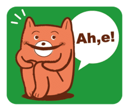 Orange Bear[Portuguese Version] sticker #12978871