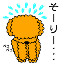 JIN-JIN Poodle Life (4th) sticker #12979009