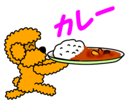 JIN-JIN Poodle Life (4th) sticker #12979017