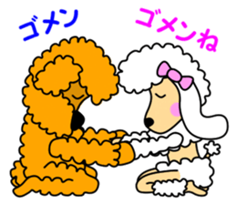 JIN-JIN Poodle Life (4th) sticker #12979029