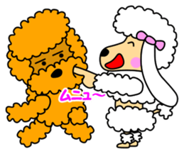 JIN-JIN Poodle Life (4th) sticker #12979033