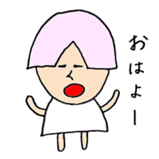 My friend Tetsupisu sticker #12979038