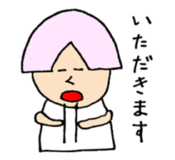 My friend Tetsupisu sticker #12979039