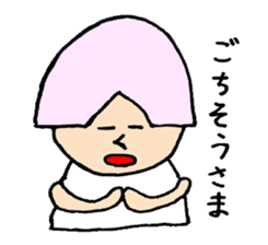 My friend Tetsupisu sticker #12979040