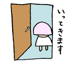 My friend Tetsupisu sticker #12979043