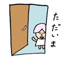 My friend Tetsupisu sticker #12979044