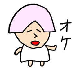 My friend Tetsupisu sticker #12979048