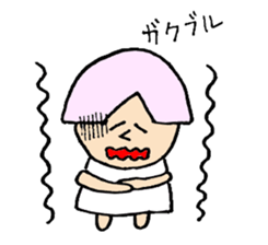 My friend Tetsupisu sticker #12979051