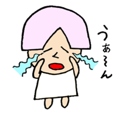 My friend Tetsupisu sticker #12979055