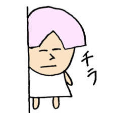 My friend Tetsupisu sticker #12979058