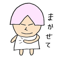 My friend Tetsupisu sticker #12979059