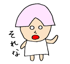 My friend Tetsupisu sticker #12979060