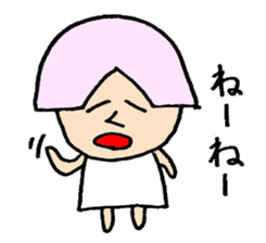 My friend Tetsupisu sticker #12979062