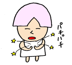 My friend Tetsupisu sticker #12979064