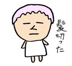 My friend Tetsupisu sticker #12979068