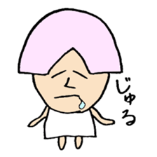 My friend Tetsupisu sticker #12979071