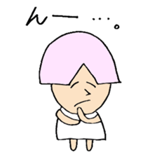 My friend Tetsupisu sticker #12979072