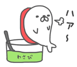 sushi & seal 3 sticker #12979123