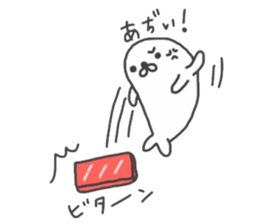 sushi & seal 3 sticker #12979125
