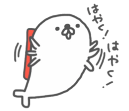 sushi & seal 3 sticker #12979140