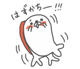 sushi & seal 3 sticker #12979149