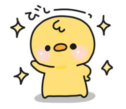 Illustrations for boyfriend or husband 6 sticker #12979158