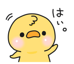 Illustrations for boyfriend or husband 6 sticker #12979159