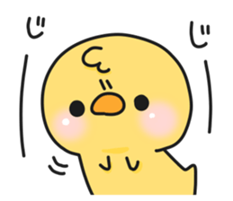 Illustrations for boyfriend or husband 6 sticker #12979163