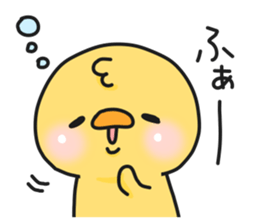 Illustrations for boyfriend or husband 6 sticker #12979164