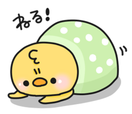 Illustrations for boyfriend or husband 6 sticker #12979167