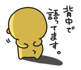 Illustrations for boyfriend or husband 6 sticker #12979169