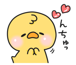 Illustrations for boyfriend or husband 6 sticker #12979170