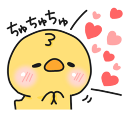 Illustrations for boyfriend or husband 6 sticker #12979171