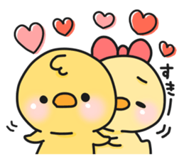 Illustrations for boyfriend or husband 6 sticker #12979173