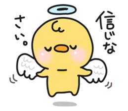 Illustrations for boyfriend or husband 6 sticker #12979174