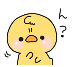 Illustrations for boyfriend or husband 6 sticker #12979175