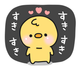 Illustrations for boyfriend or husband 6 sticker #12979177