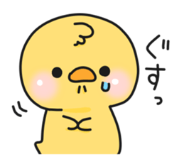 Illustrations for boyfriend or husband 6 sticker #12979178