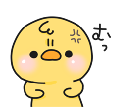 Illustrations for boyfriend or husband 6 sticker #12979182