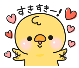 Illustrations for boyfriend or husband 6 sticker #12979186