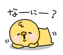 Illustrations for boyfriend or husband 6 sticker #12979187