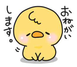 Illustrations for boyfriend or husband 6 sticker #12979194