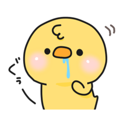 Illustrations for boyfriend or husband 6 sticker #12979196