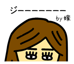 The sticker of scary wife sticker #12979235