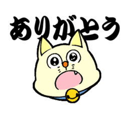 like the cat sticker #12979358