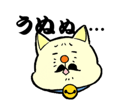 like the cat sticker #12979362